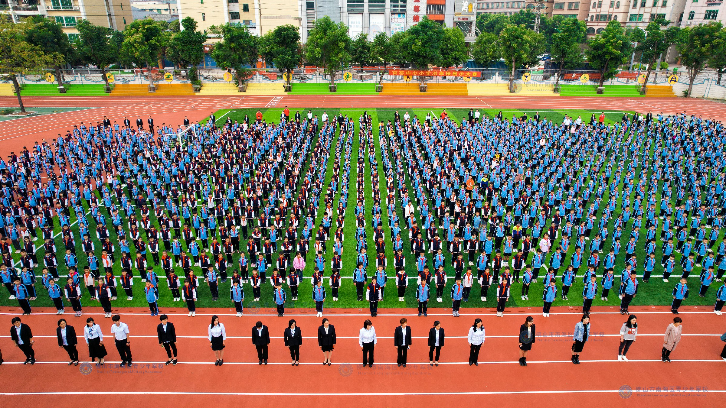 官窑中心小学驿园校区图片