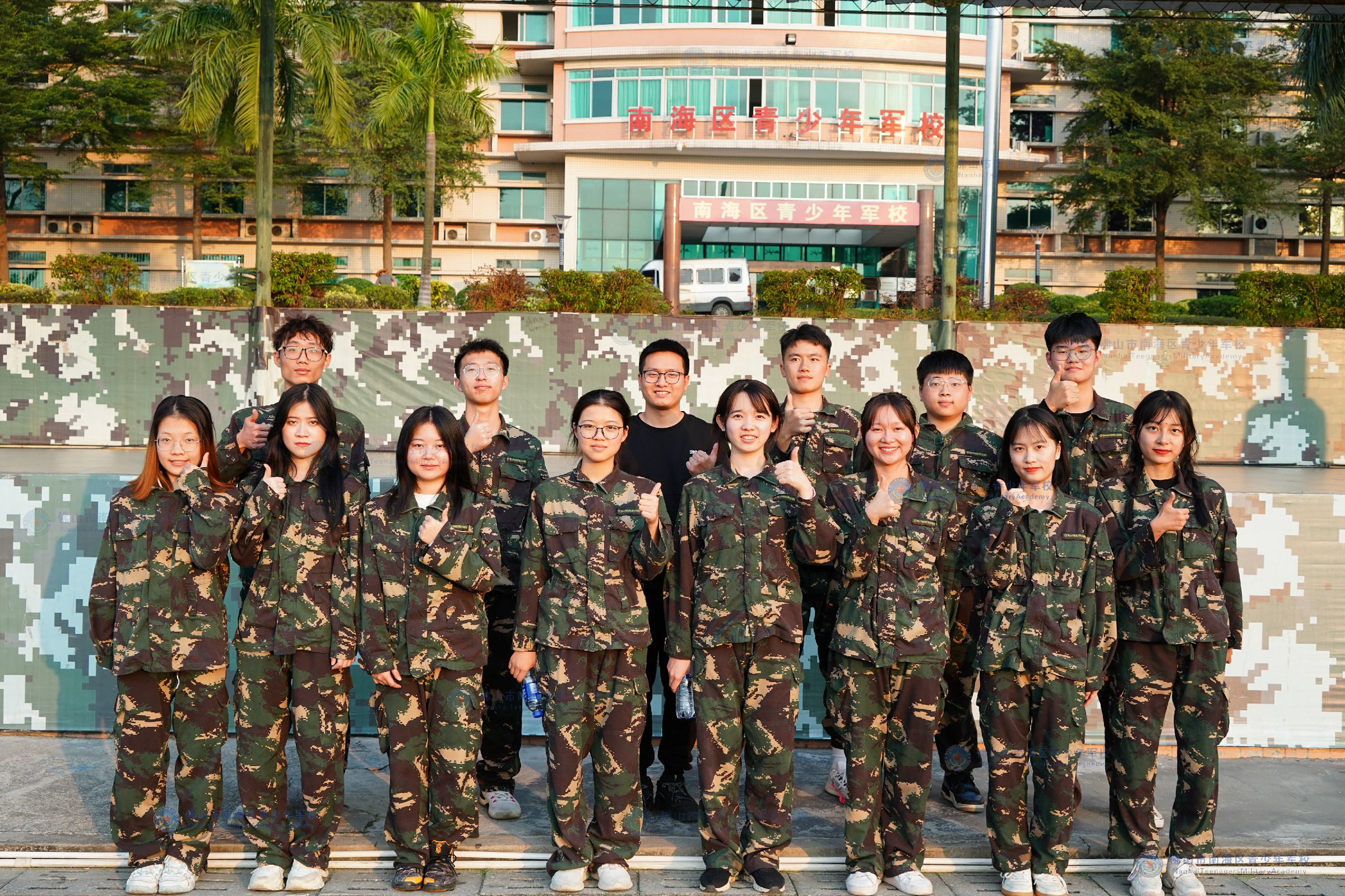 南海青少年军校|佛科院数学与大数据学院拓展活动图集,佛山市南海区